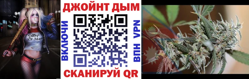 Наркошоп купить COCAIN  Меф  Alpha-PVP  ГАШ  Чусовой