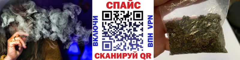 Купить закладки  Чусовой  БУТИРАТ оксана 