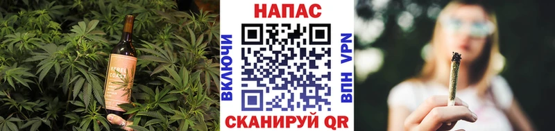 Cannafood конопля Купить закладки Чусовой