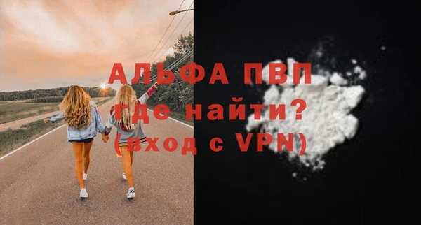 твердый Белоозёрский