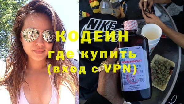 твердый Белоозёрский