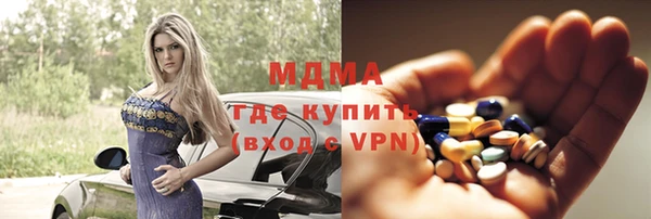 твердый Белоозёрский