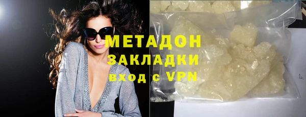 твердый Белоозёрский