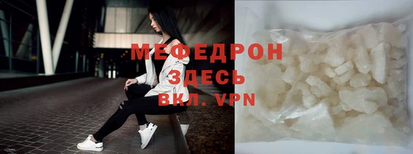 дмт Богданович