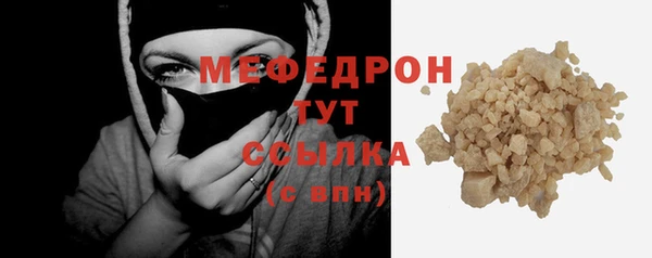 твердый Белоозёрский