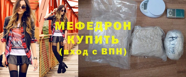 твердый Белоозёрский