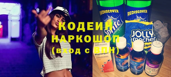 твердый Белоозёрский