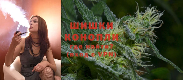 первитин Беломорск