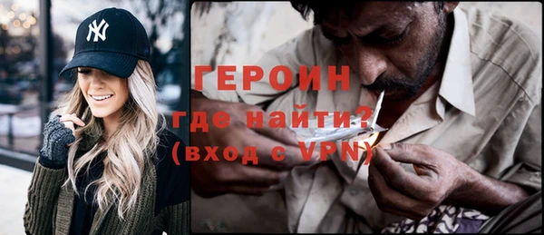 твердый Белоозёрский